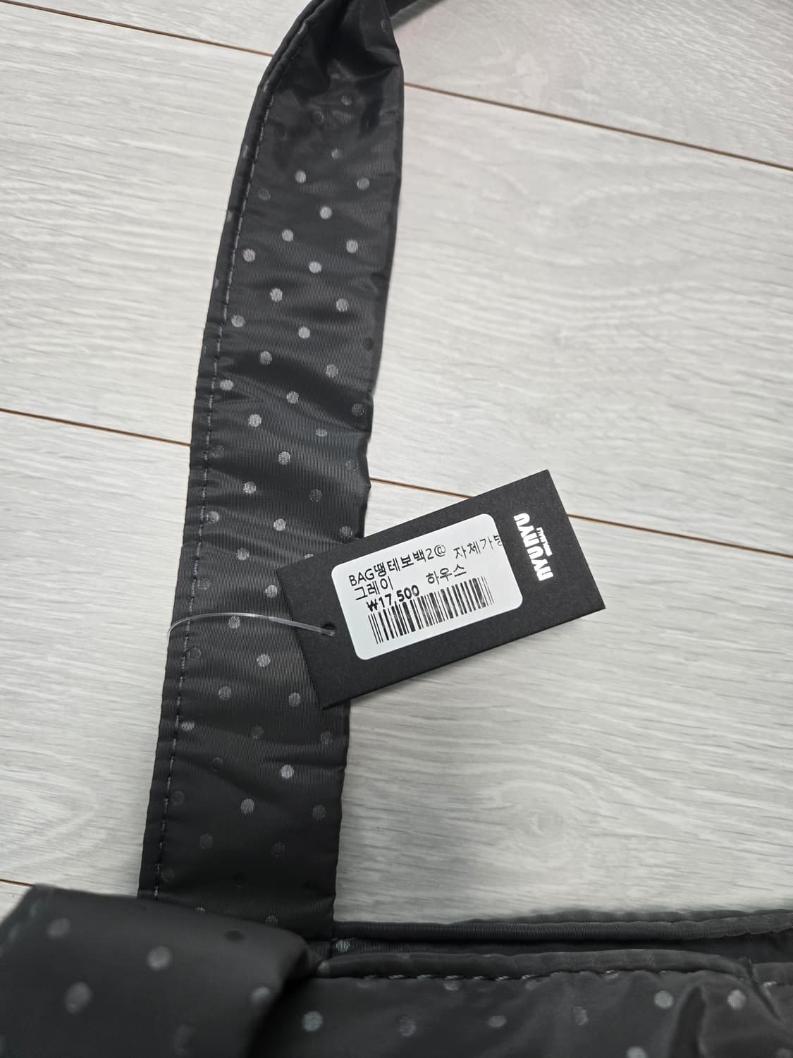 뉴뉴하우스/뉴뉴웨어 도트 숄더백 상품이미지6