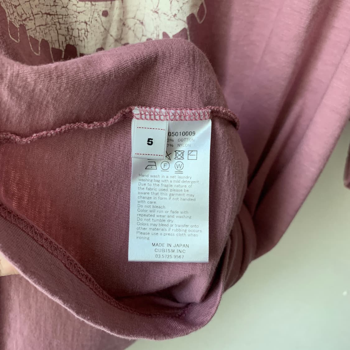 24ss ict JUMBO TEE S/S 상품이미지5