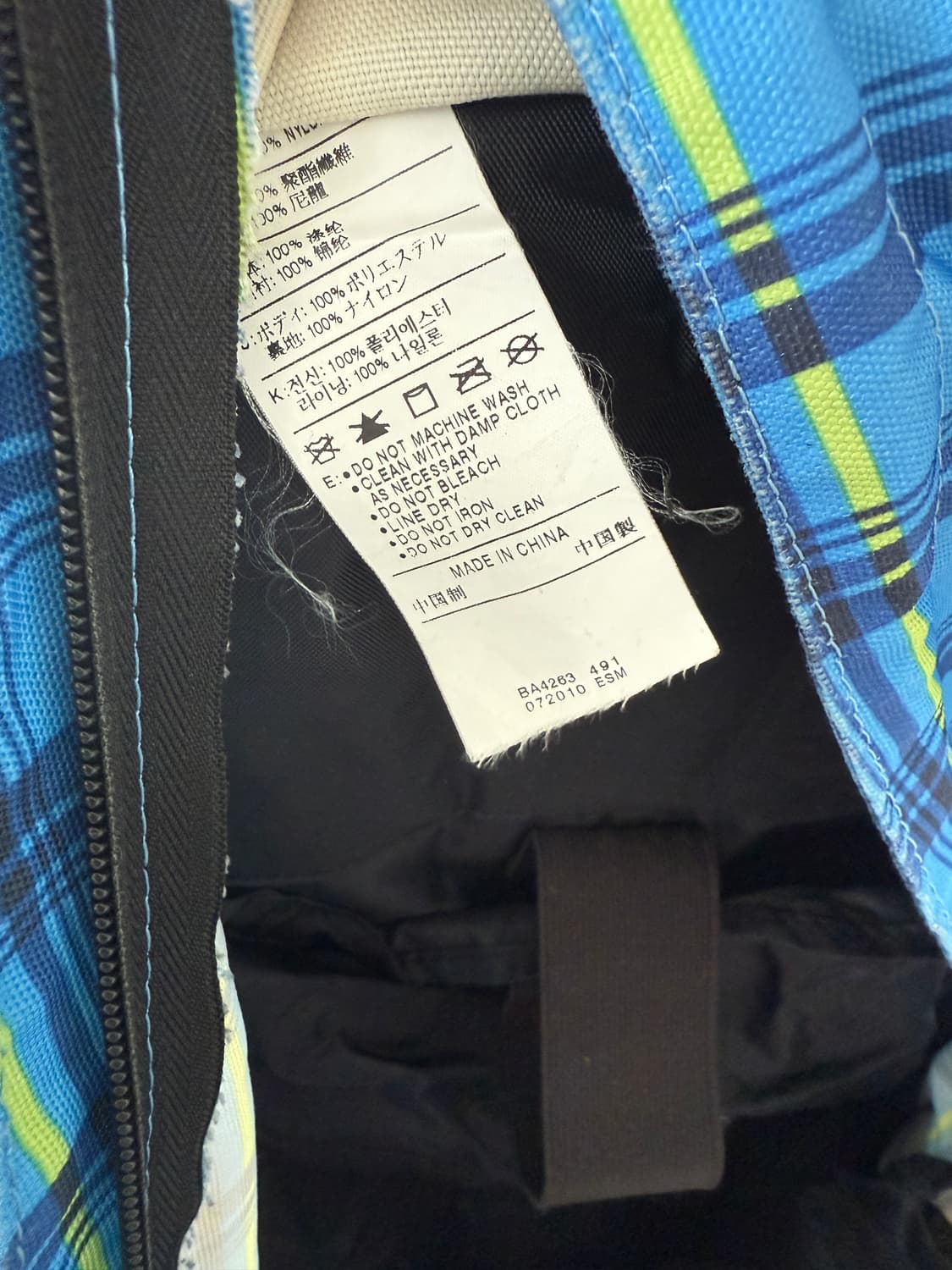 나이키(NIKE) 체크 백팩 상품이미지10