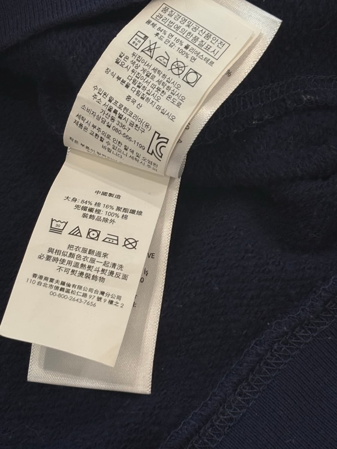Polo 폴로랄프로렌 베어 후드티 상품이미지4