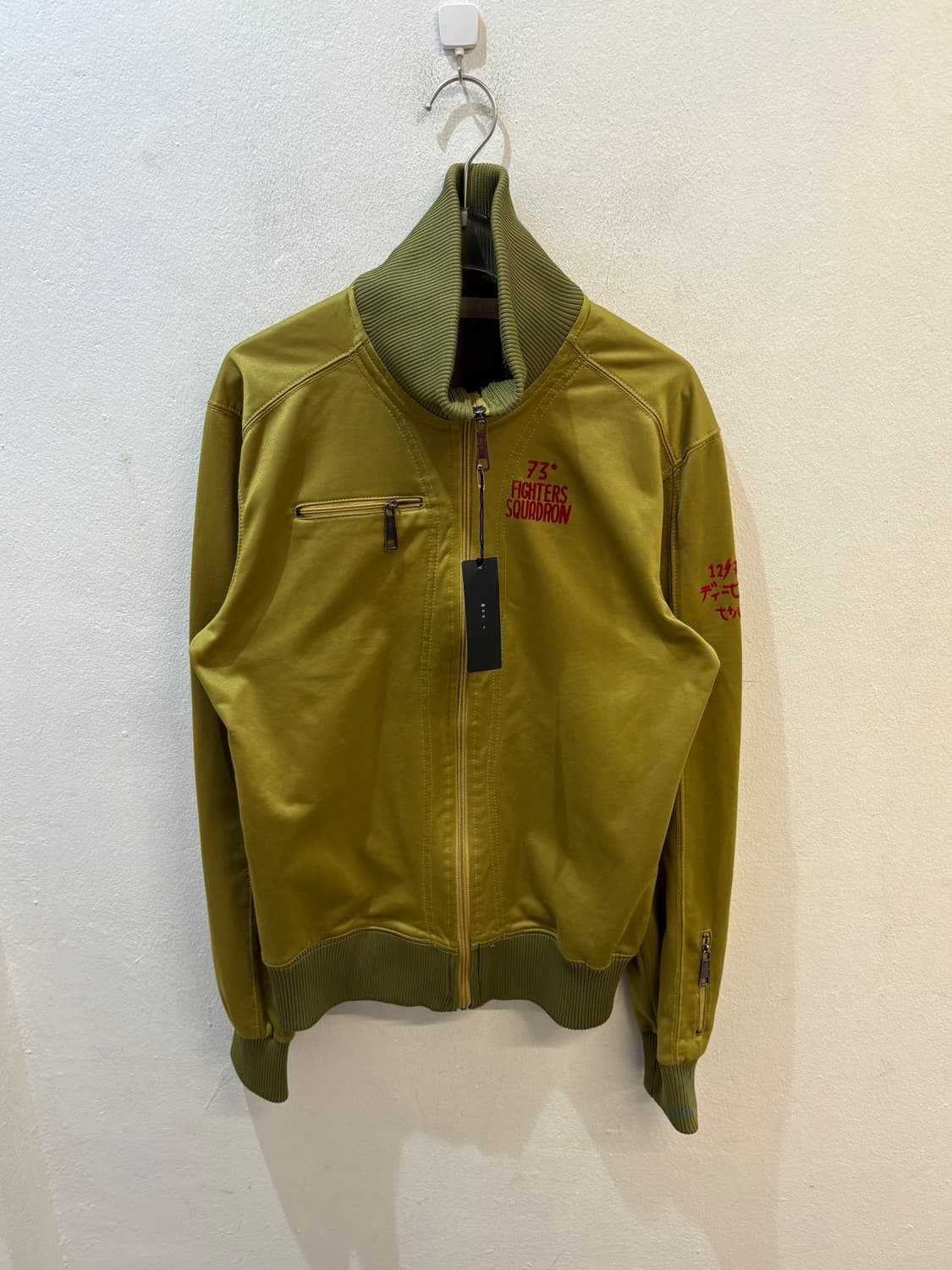 Diesel stinger green jacket 상품이미지2