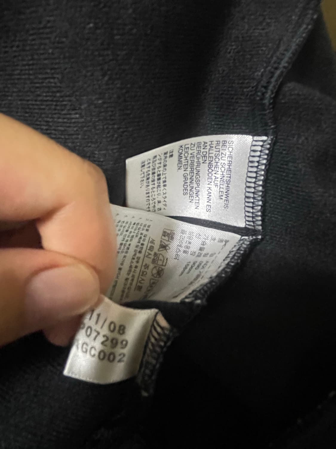 S 아디다스 파이어버드 져지 빅로고 트랙탑 검골 금장 상품이미지4