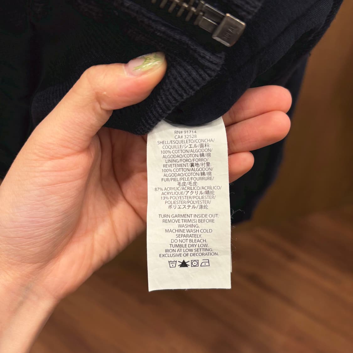 아르마니 익스체인지 후드 집업 날개 자수 시보리 밴딩 디테일 블랙 상품이미지8