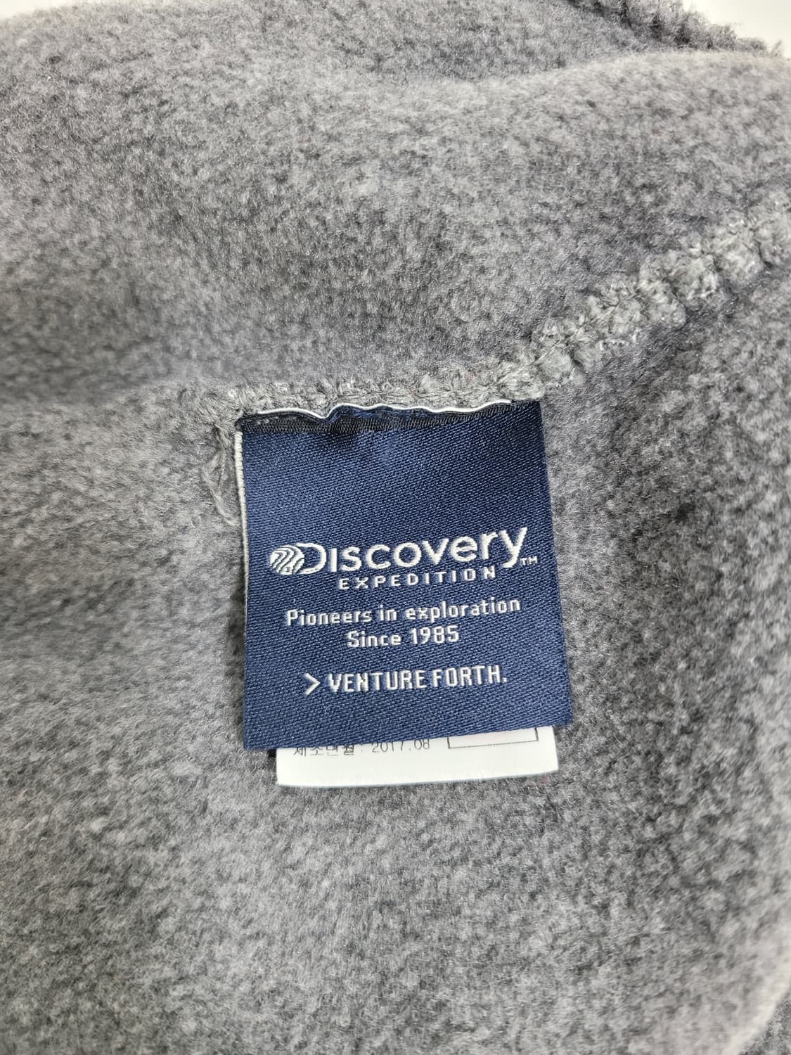 Discovery 디스커버리 익스페디션 하이 롤업 비니 / FREE  상품이미지7