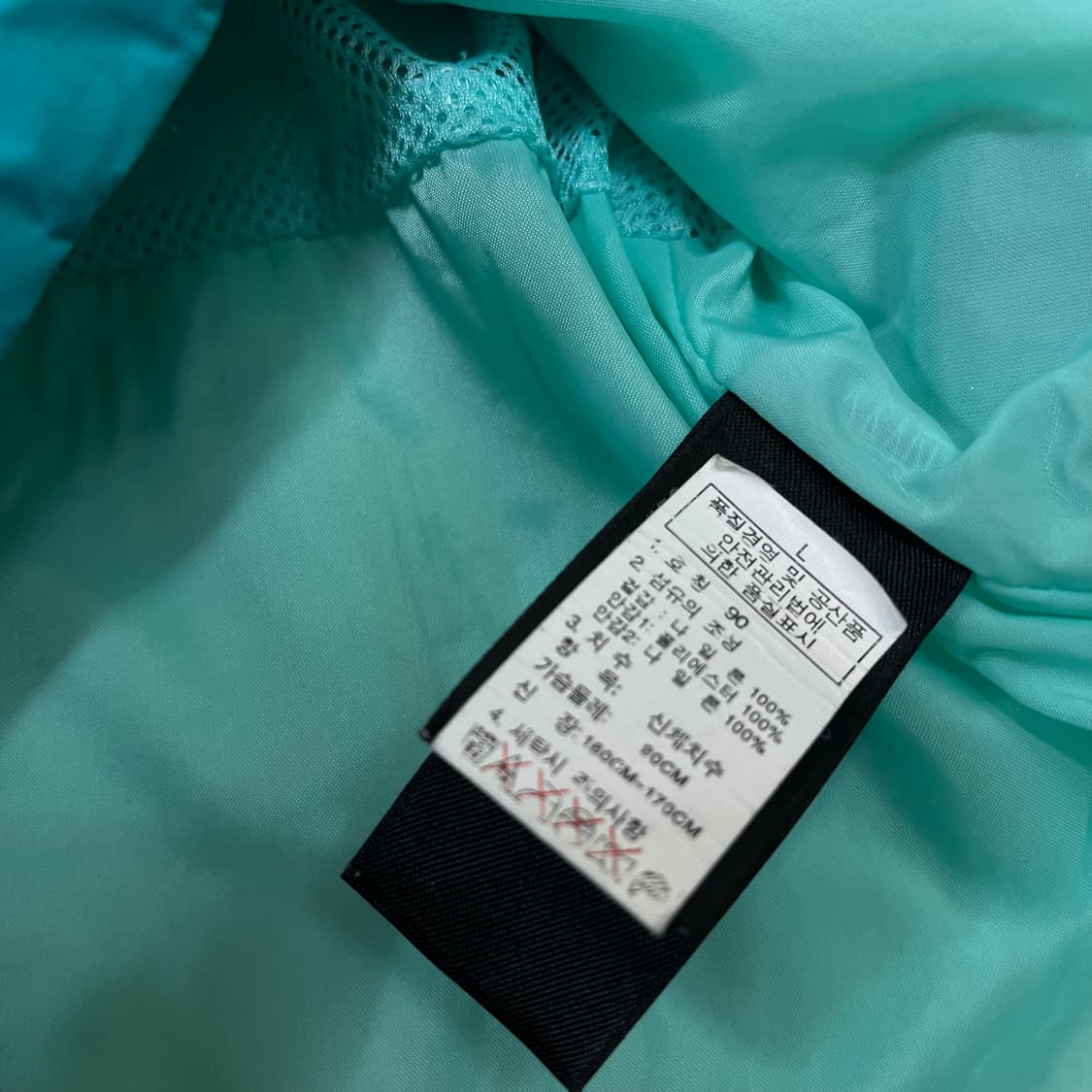 노스페이스 여성 하이벤트 후드 바람막이 자켓 L/90 상품이미지8