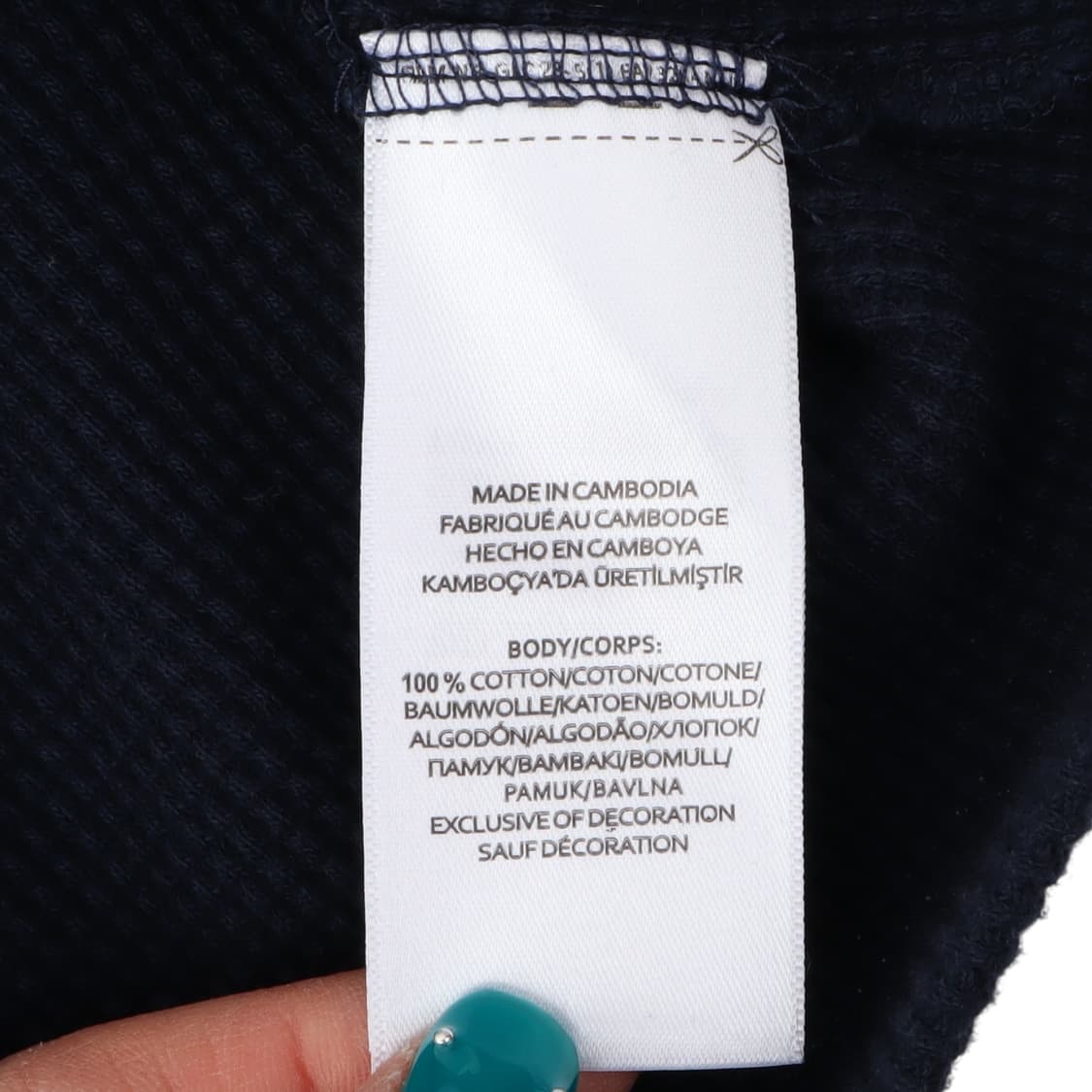 폴로 랄프로렌 네이비 와플 롱슬리브 상품이미지10