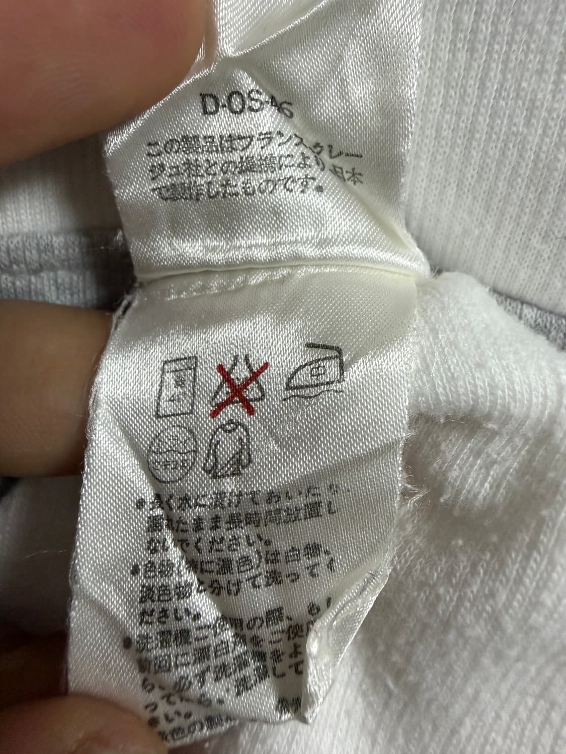 꾸레쥬 맨투맨 상품이미지4