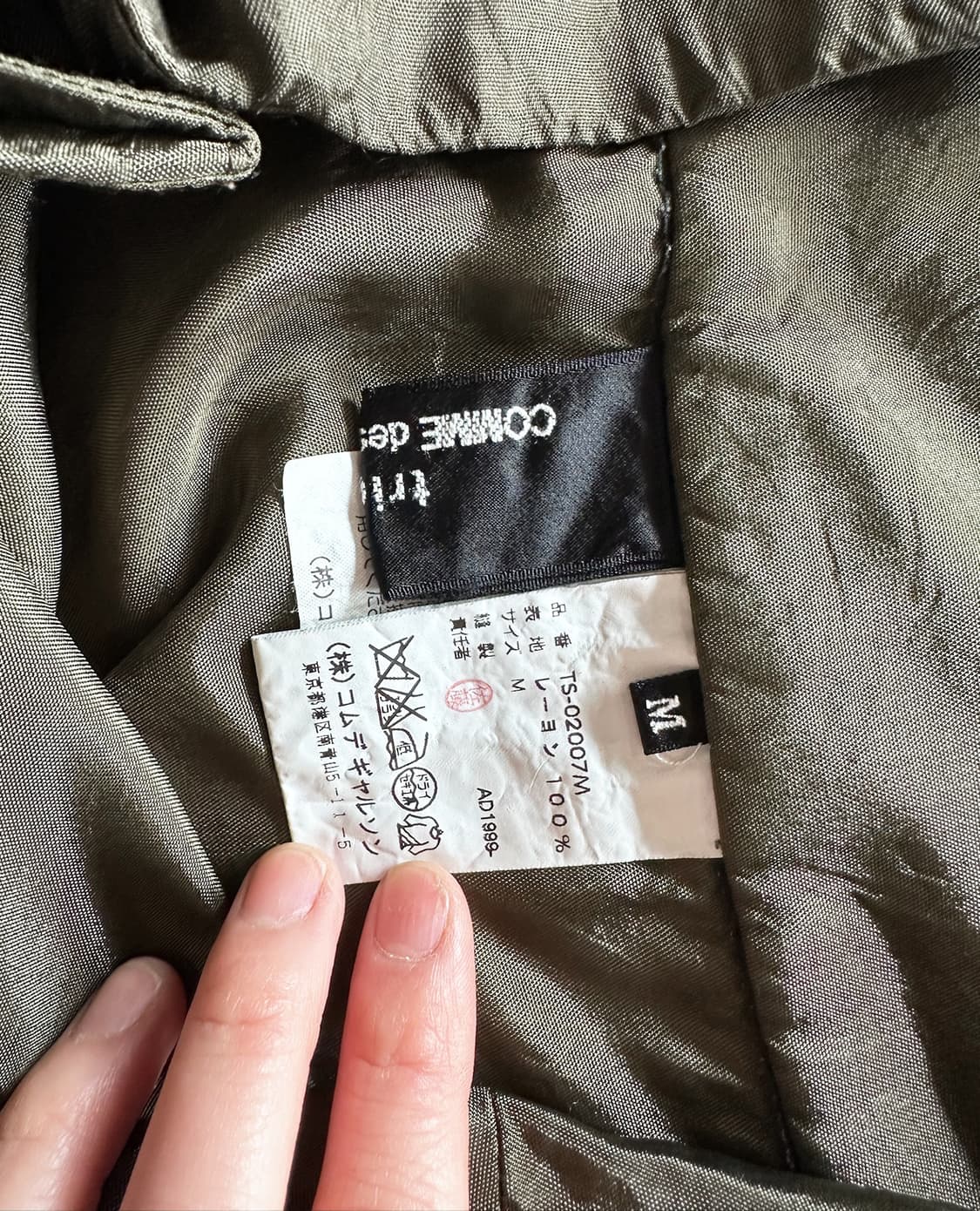 COMME DES GARCONS wrap skirt 상품이미지10