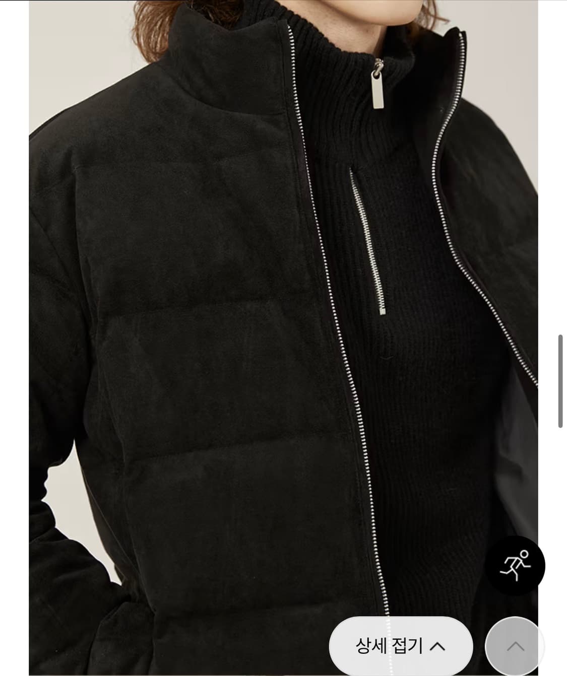 제이리움 스웨이드 구스다운 패딩 (남녀공용) 블랙 M  상품이미지5