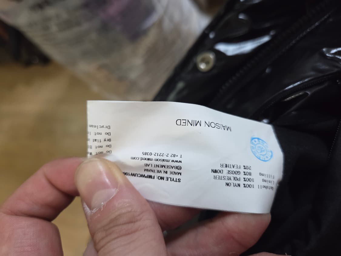 메종미네드 벨티드 패딩 105 상품이미지5