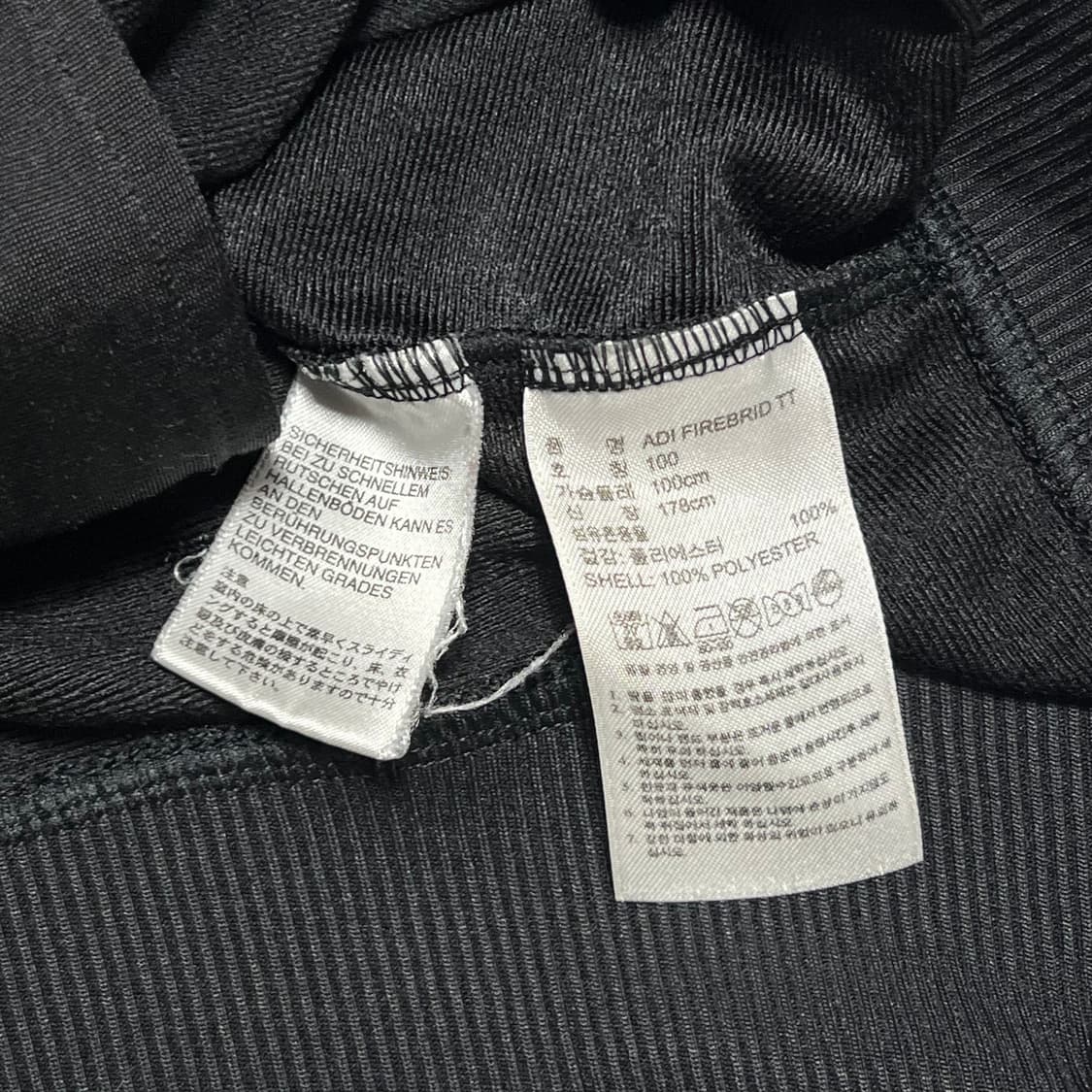 Adidas 파이어버드 블랙 트랙탑 져지 상품이미지4
