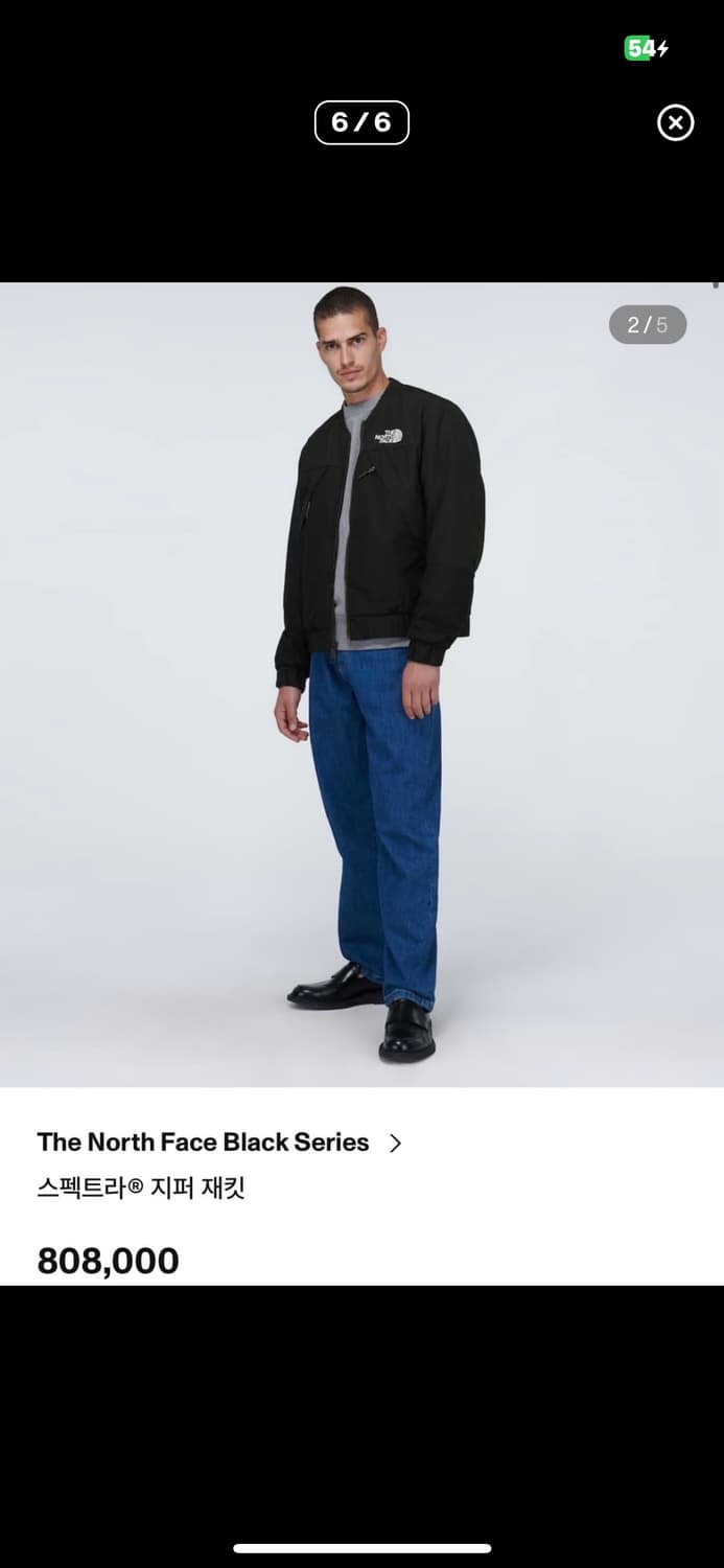 노스페이스 블랙시리즈 스펙트라 지퍼 자켓 상품이미지5