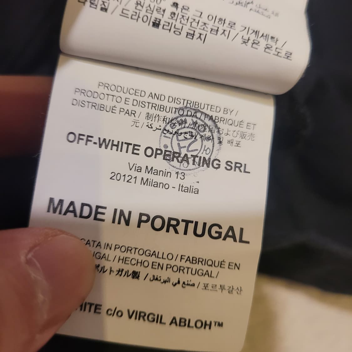 오프화이트 테이프 애로우 반팔 S 상품이미지5