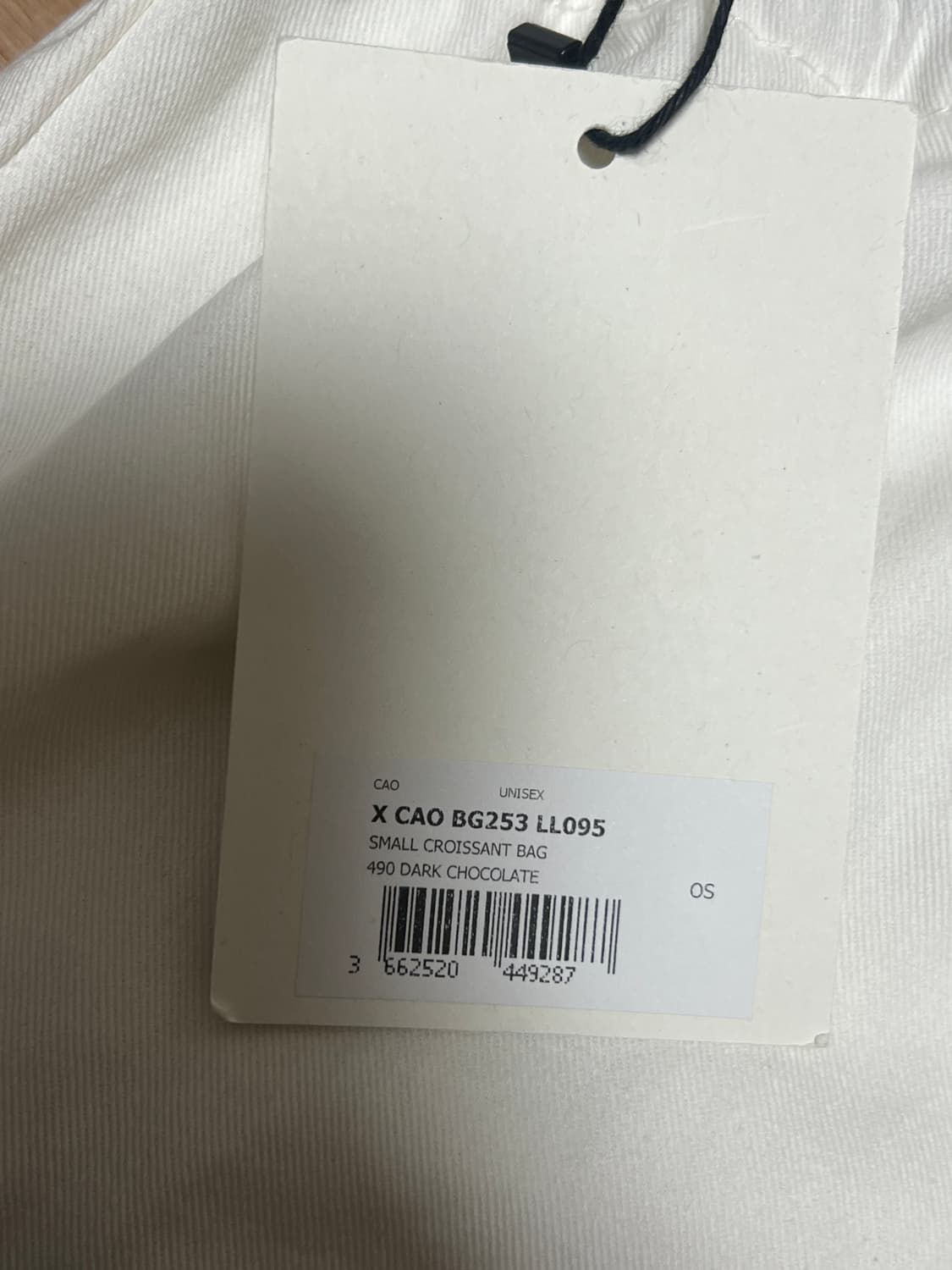 르메르 범백 스몰 브라운 상품이미지8