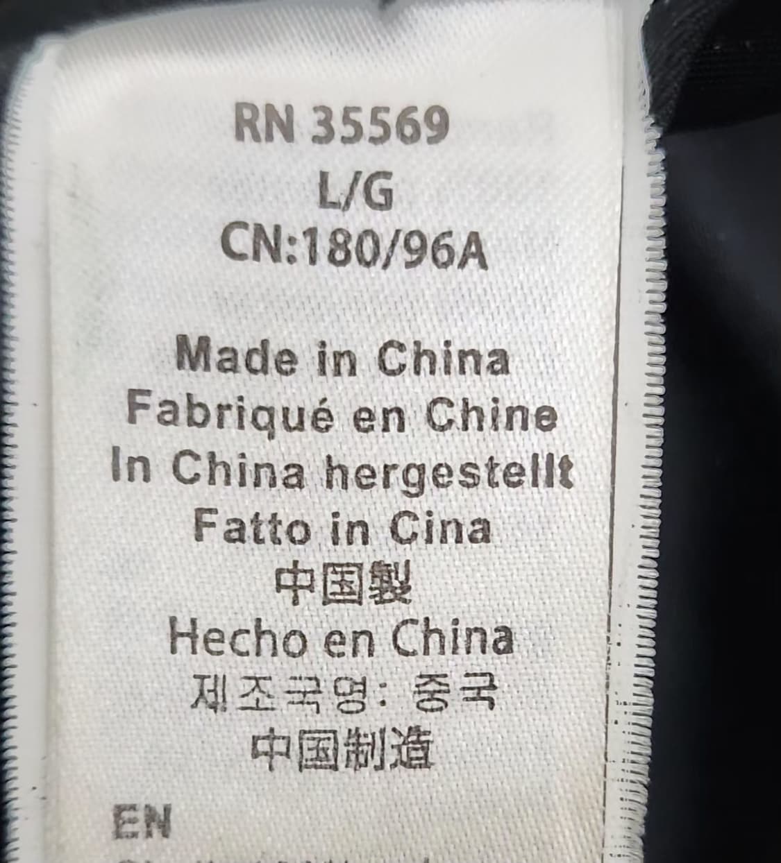 알파인더스트리 양면점퍼 항공점퍼 100 상품이미지5