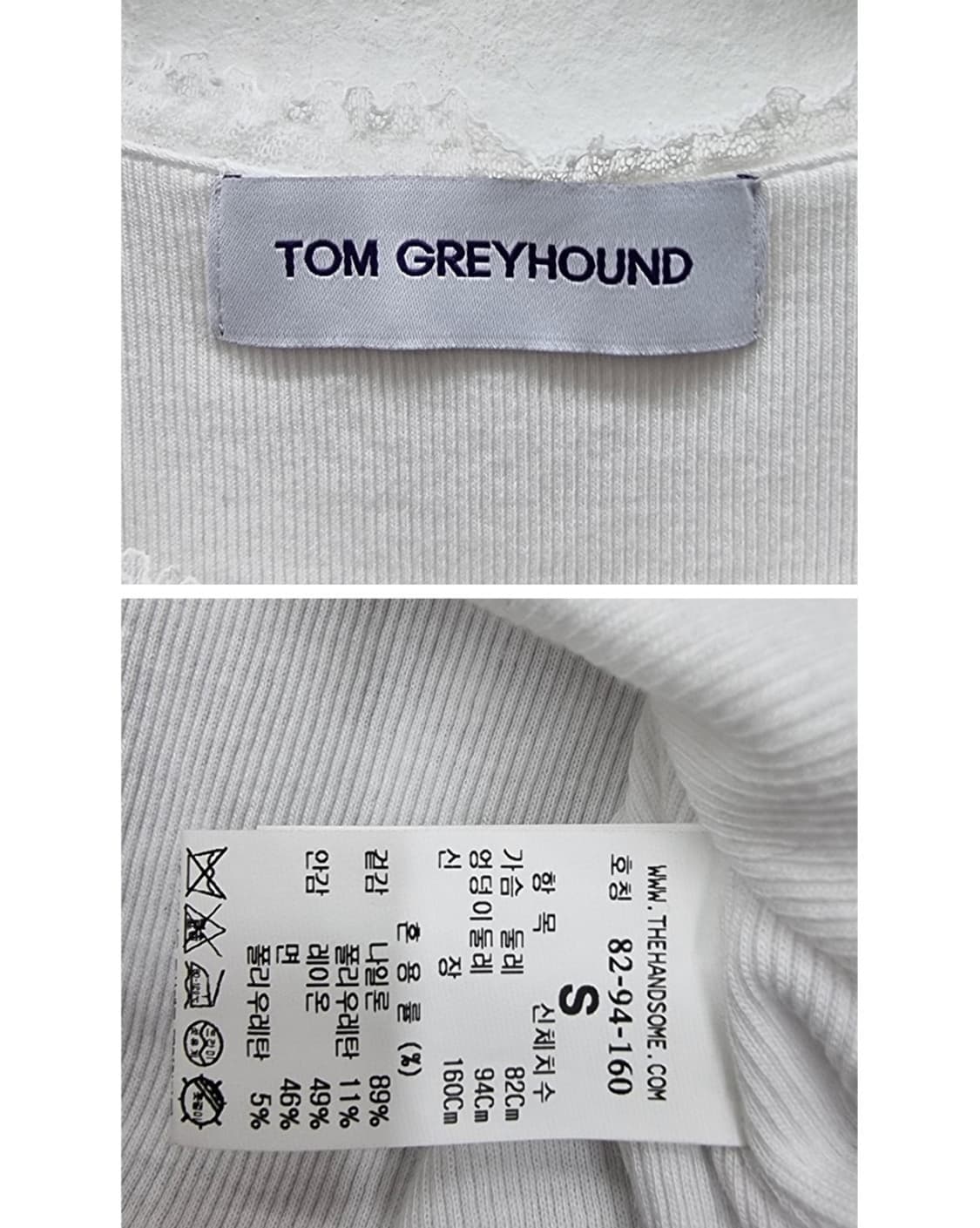 TOM GREYHOUND (44) 톰그레이하운드 민소매 상품이미지4