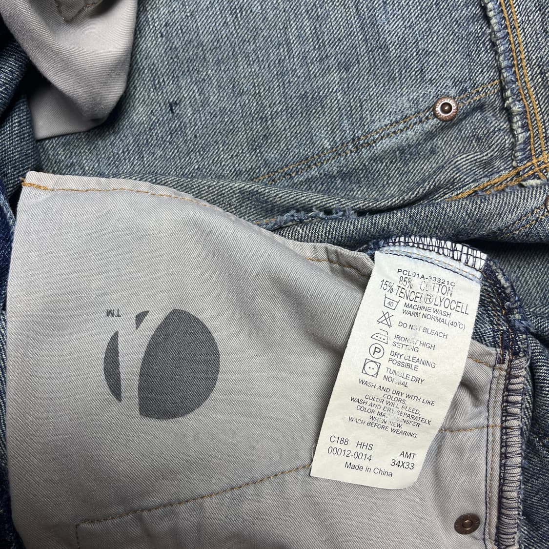 00s Levi's Engineered "Skull" Jeans 상품이미지8
