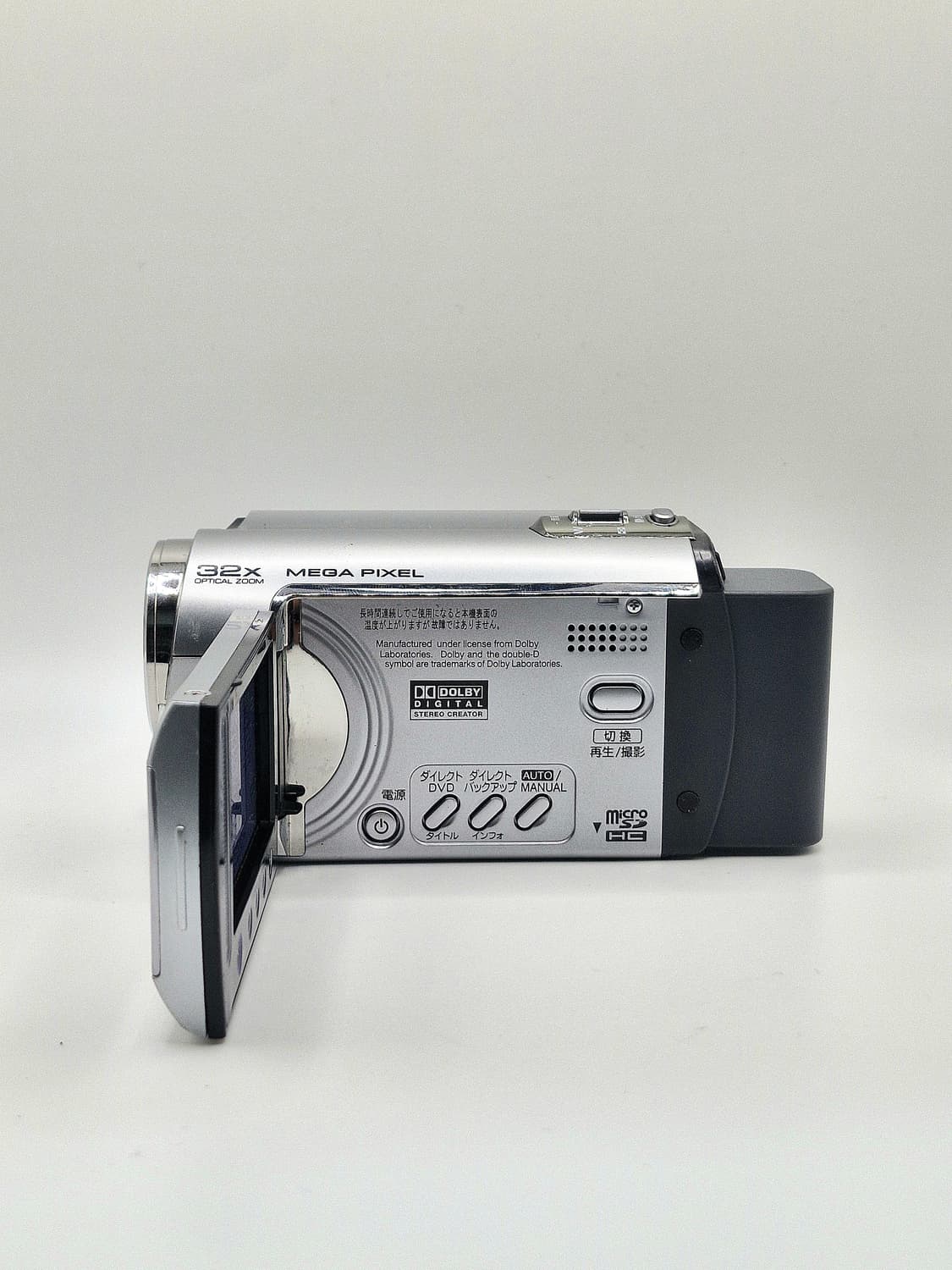 JVC GZ-MG330 빈티지캠코더 상품이미지6