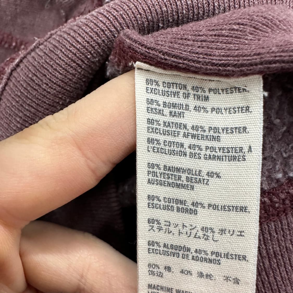 85 아베크롬비 y2k 여자 후드집업 상품이미지4