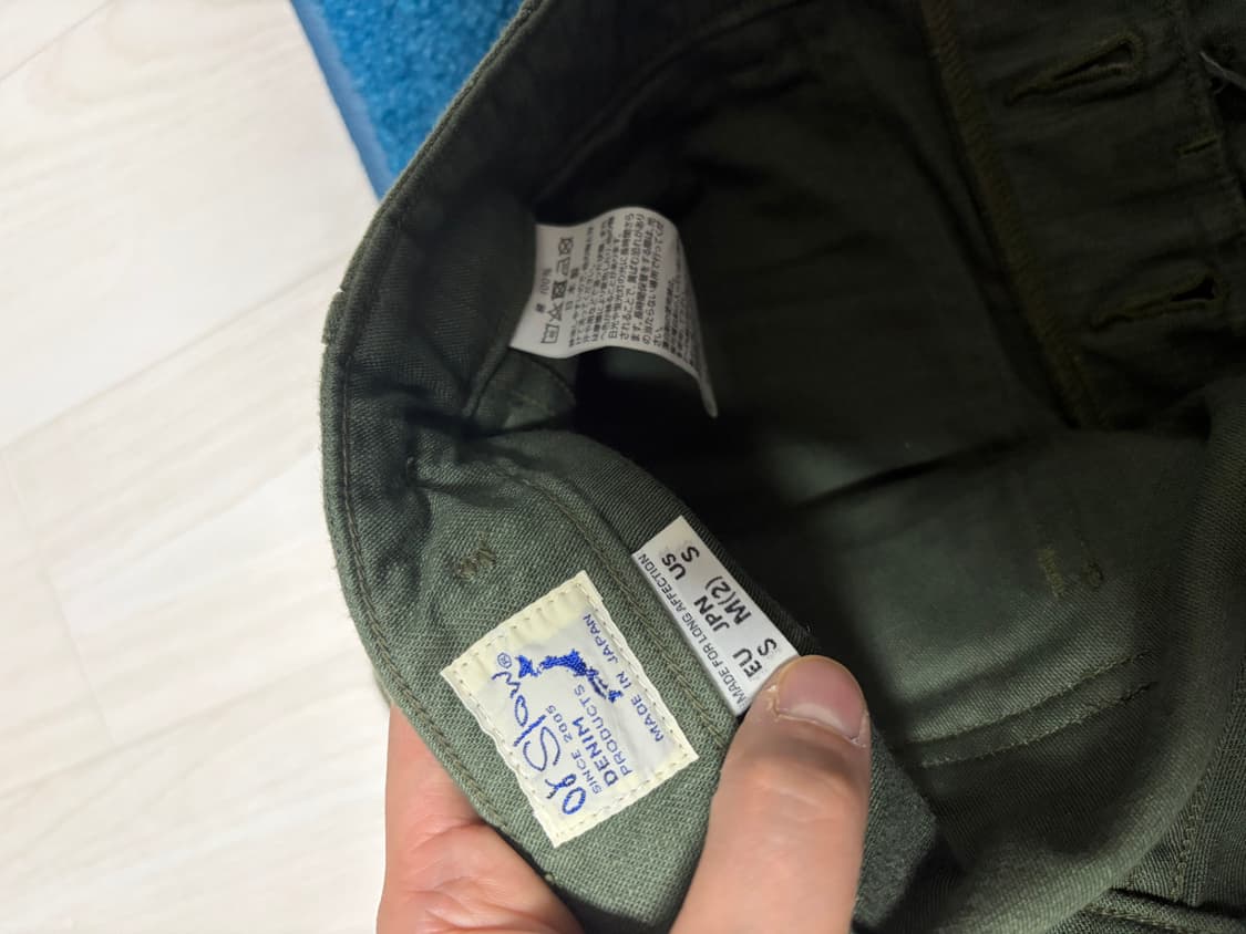 오어슬로우 퍼티그팬츠 M 상품이미지3