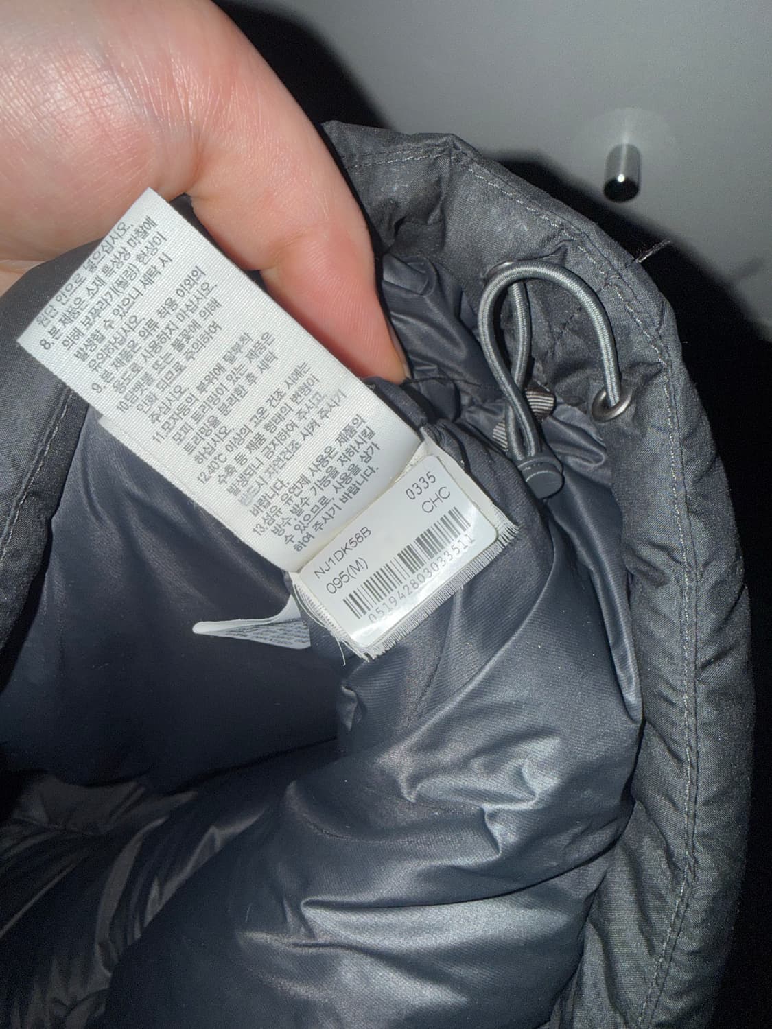 [M] 노스페이스 1992 눕시 다운 자켓 차콜 상품이미지5