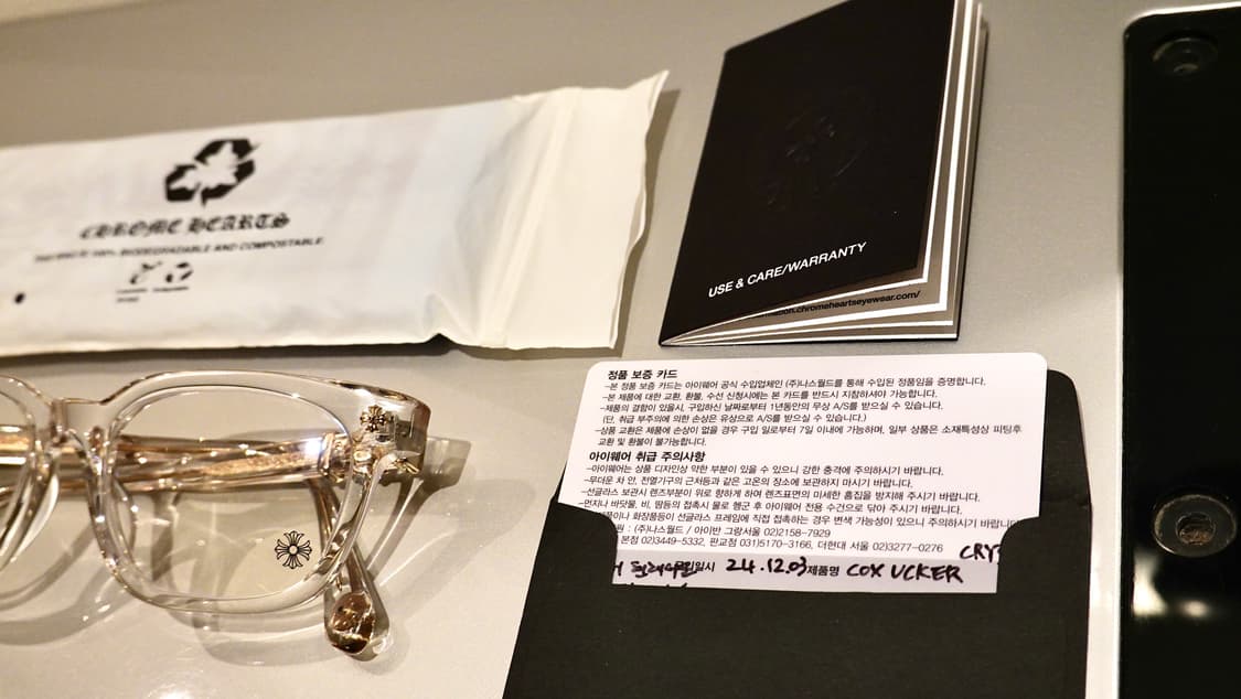 크롬하츠 콕스어커 크리스탈/골드 안경 상품이미지3