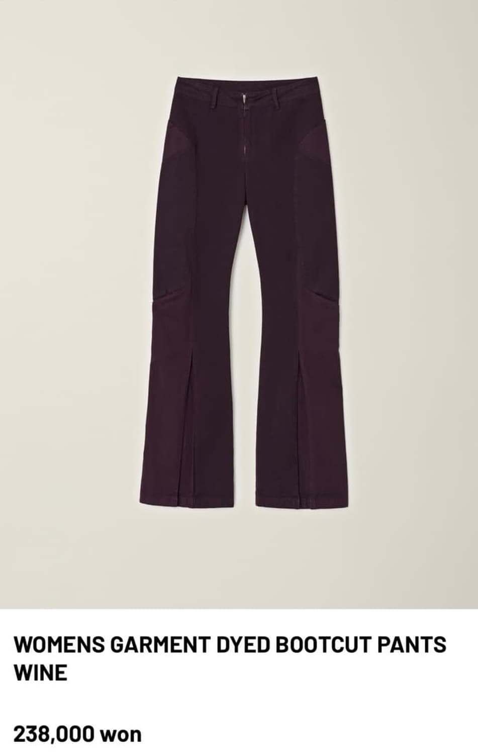 Ee 누마레 부츠컷 팬츠 상품이미지1