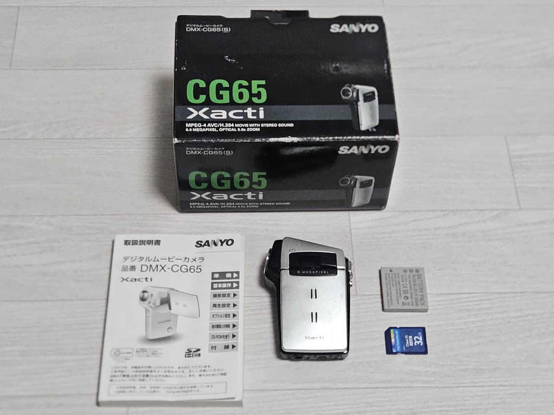 작례o) 산요 작티 VPC-CG65 빈티지 캠코더 상품이미지1