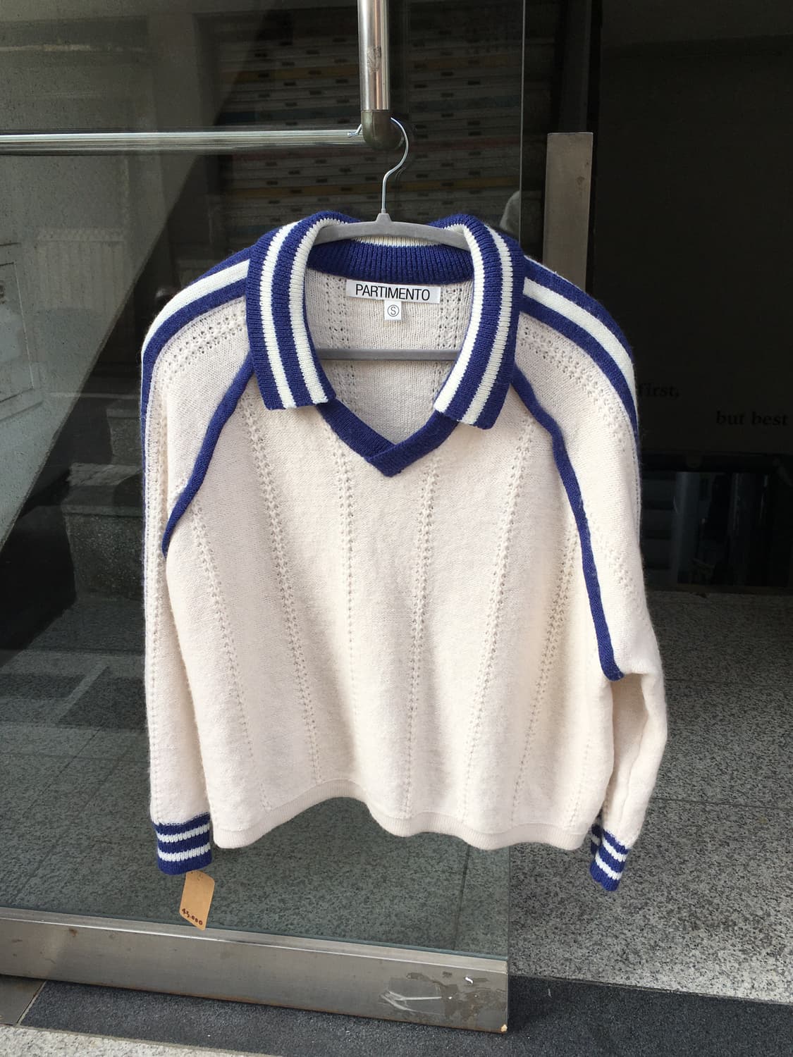 파르티멘토 스포티 니트 스웨터 아이보리  상품이미지4