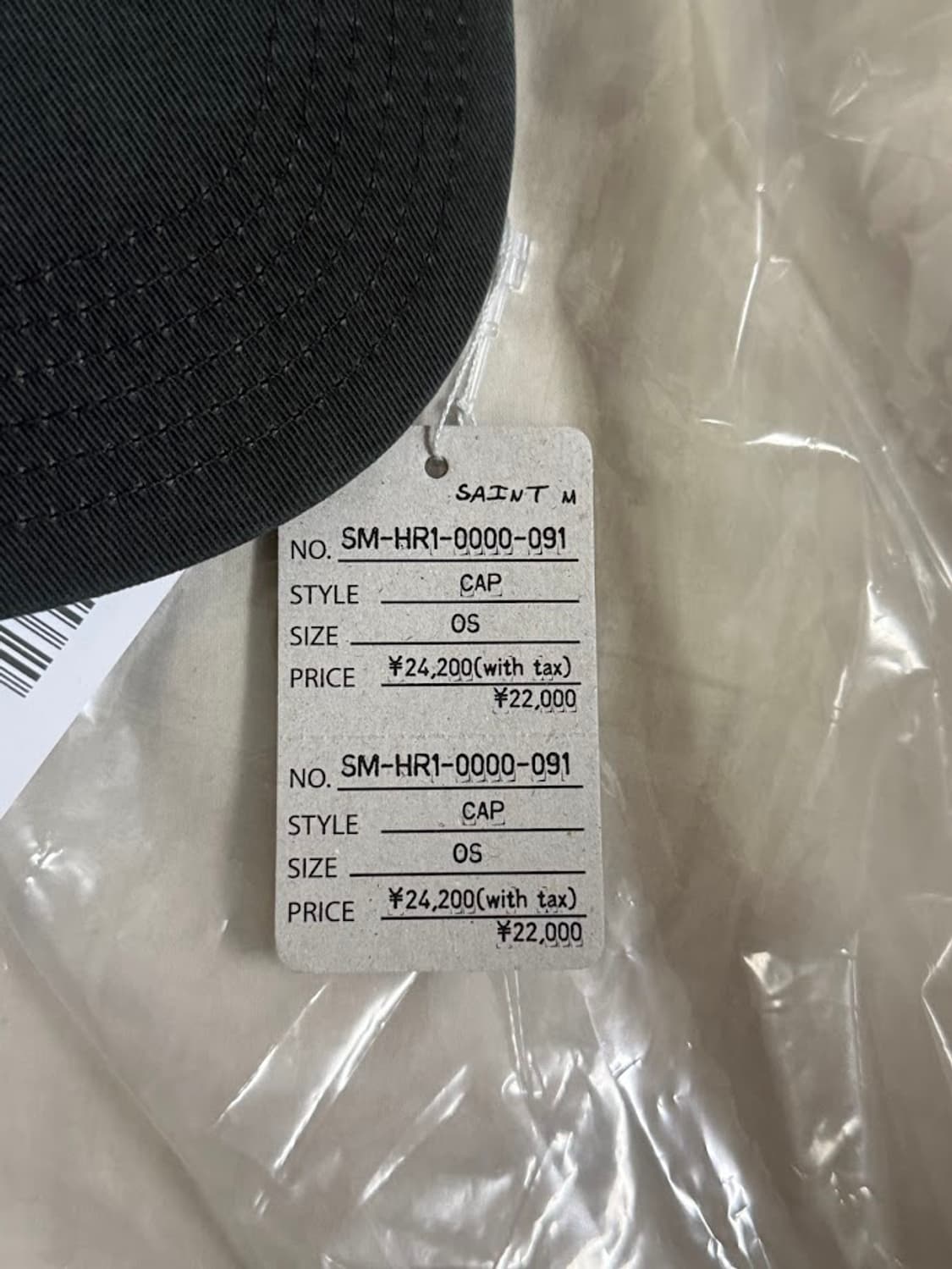 세인트마이클 볼캡 상품이미지3