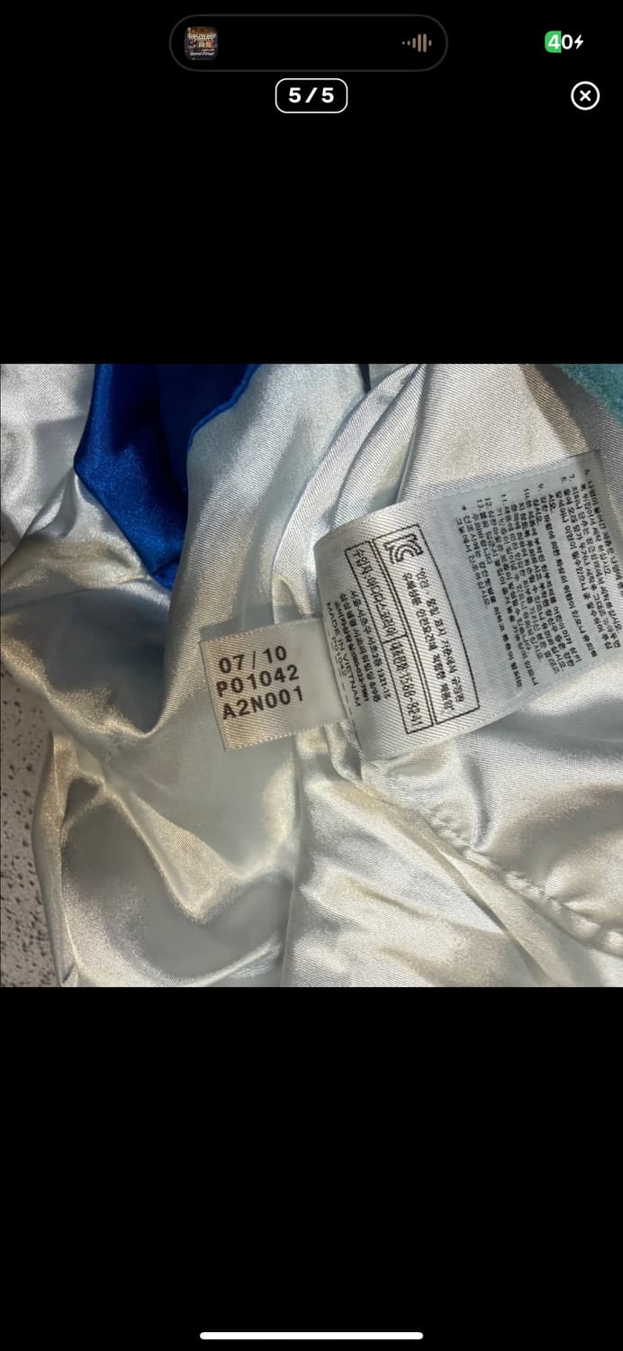  (바배) 아디다스 블루 누빔 패딩 점퍼 상품이미지5