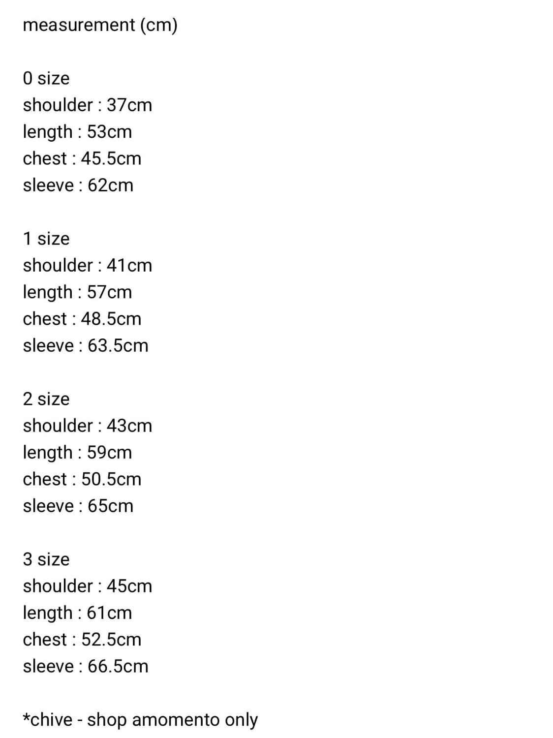 머듈 숏 니트 가디건 상품이미지7