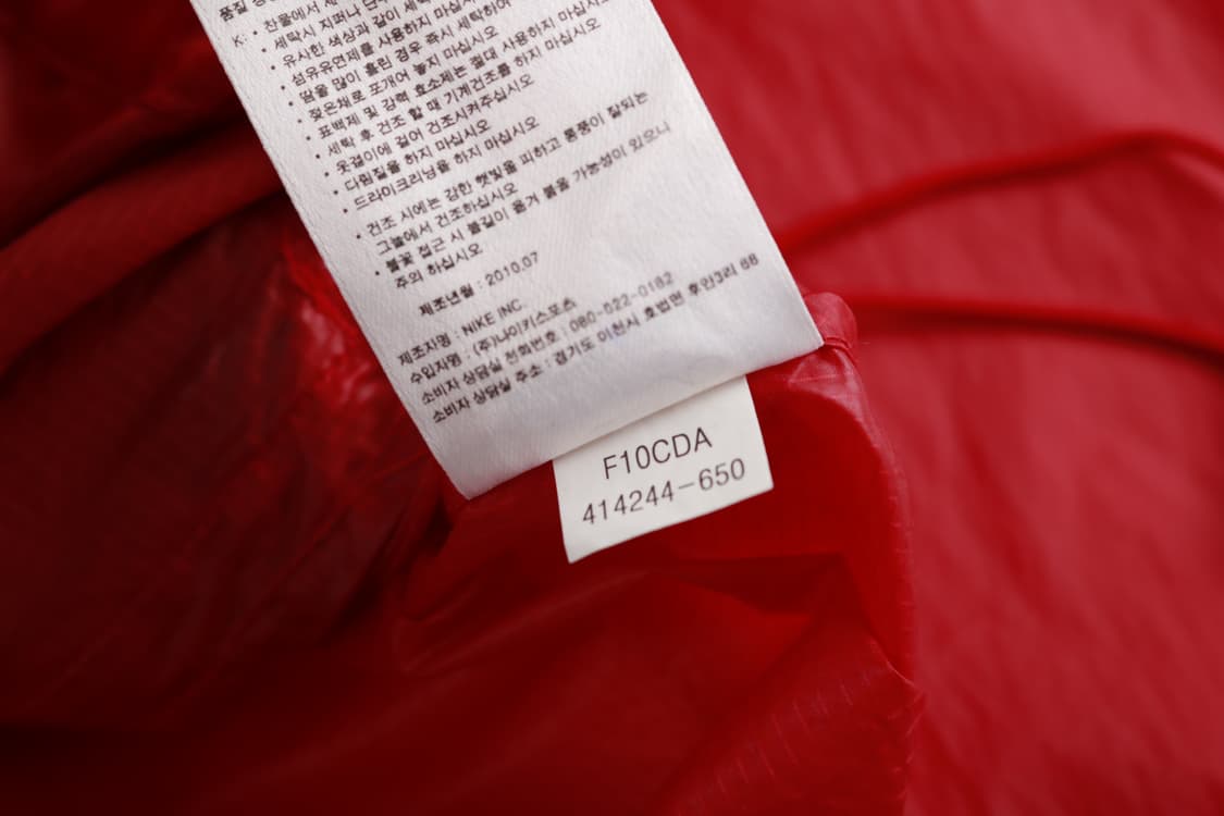 [XL] 나이키 맨유 라이트웨이트 바람막이 자켓 상품이미지7