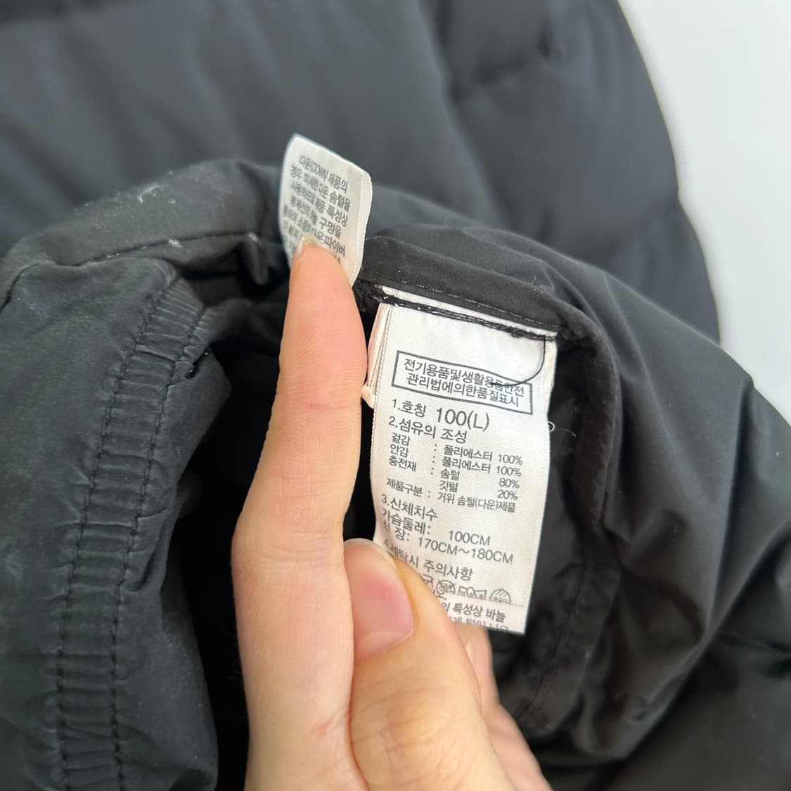 노스페이스 남성 구스다운 롱패딩 100 상품이미지4