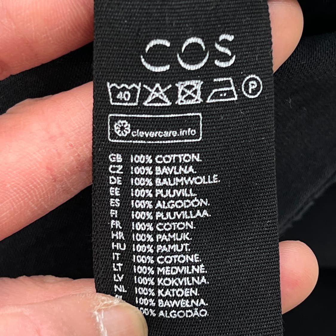 코스 베이직 반팔티 r3368 상품이미지6