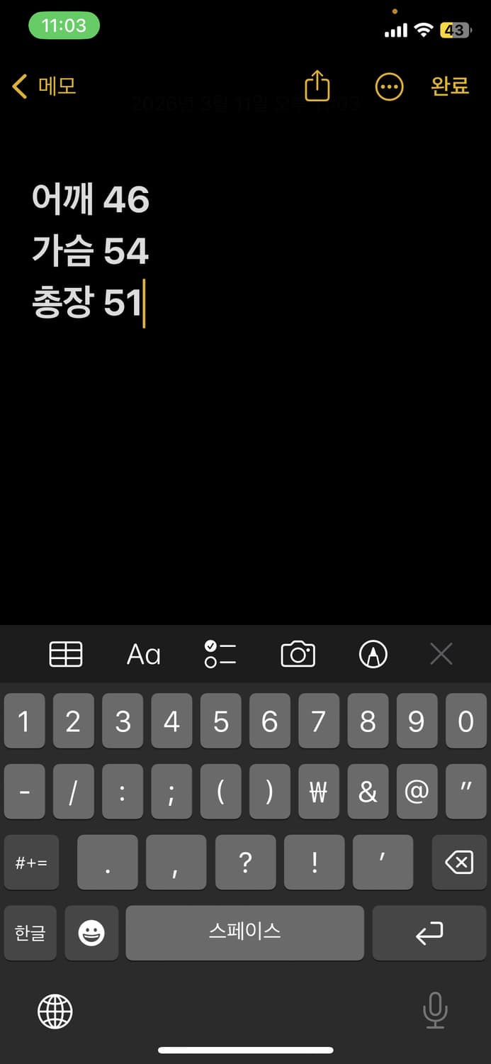 자라 레더자켓 상품이미지6