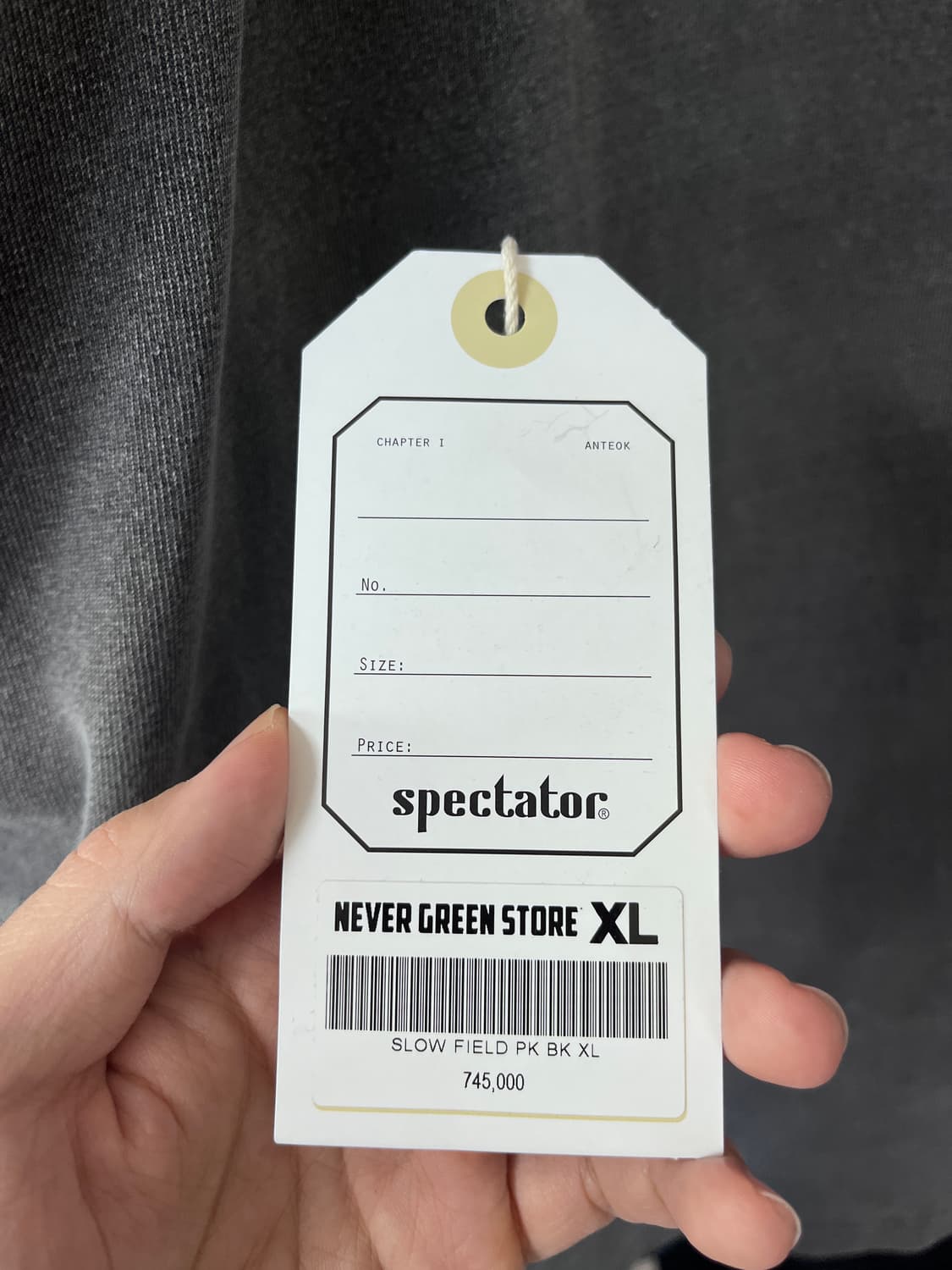 [XL] 느린양반 스펙테이터 피쉬테일 상품이미지10