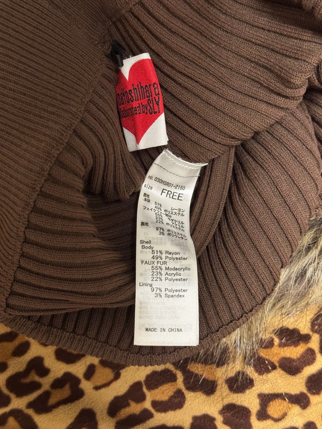 HinaYoshiharaxSLY 니트 퍼 미니 스커트 상품이미지2