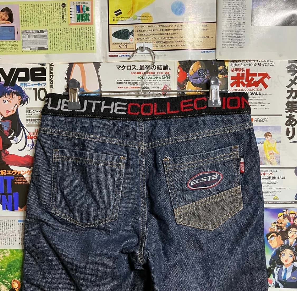 90‘s 올드스쿨 후부 Fubu 밴딩 데님 부츠컷 팬츠 y2k 갸루템 상품이미지7