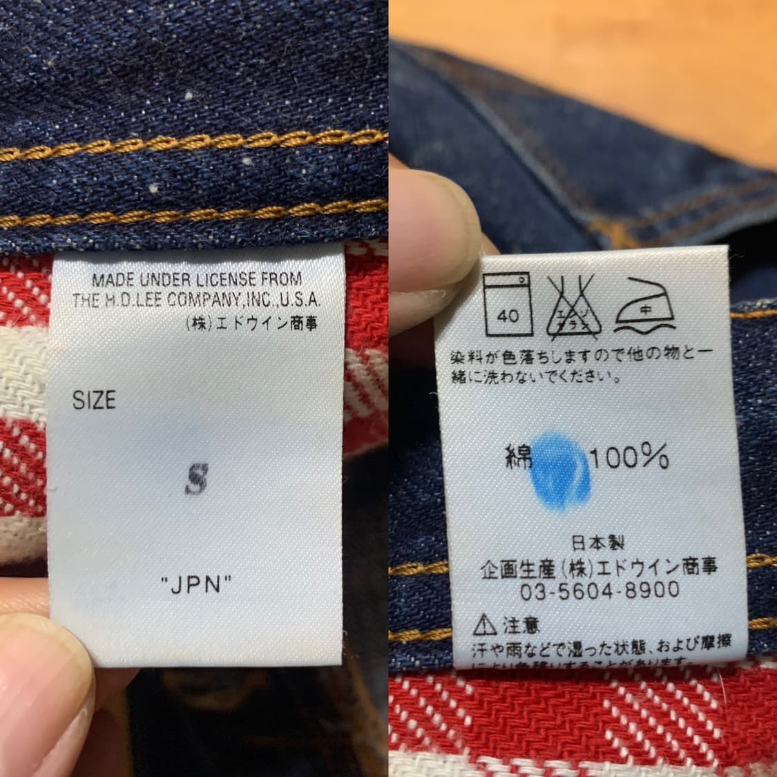 LEE RIDERS 리 라이더스 데님 카프리 팬츠(S 사이즈) 상품이미지7