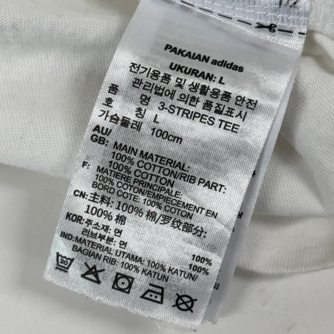 아디다스 반팔티 상품이미지8