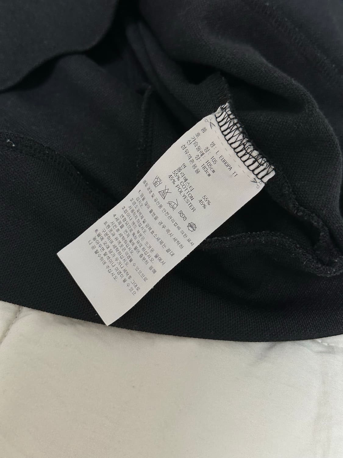 아디다스 파이어버드 유로파 져지 블랙 라지 상품이미지6