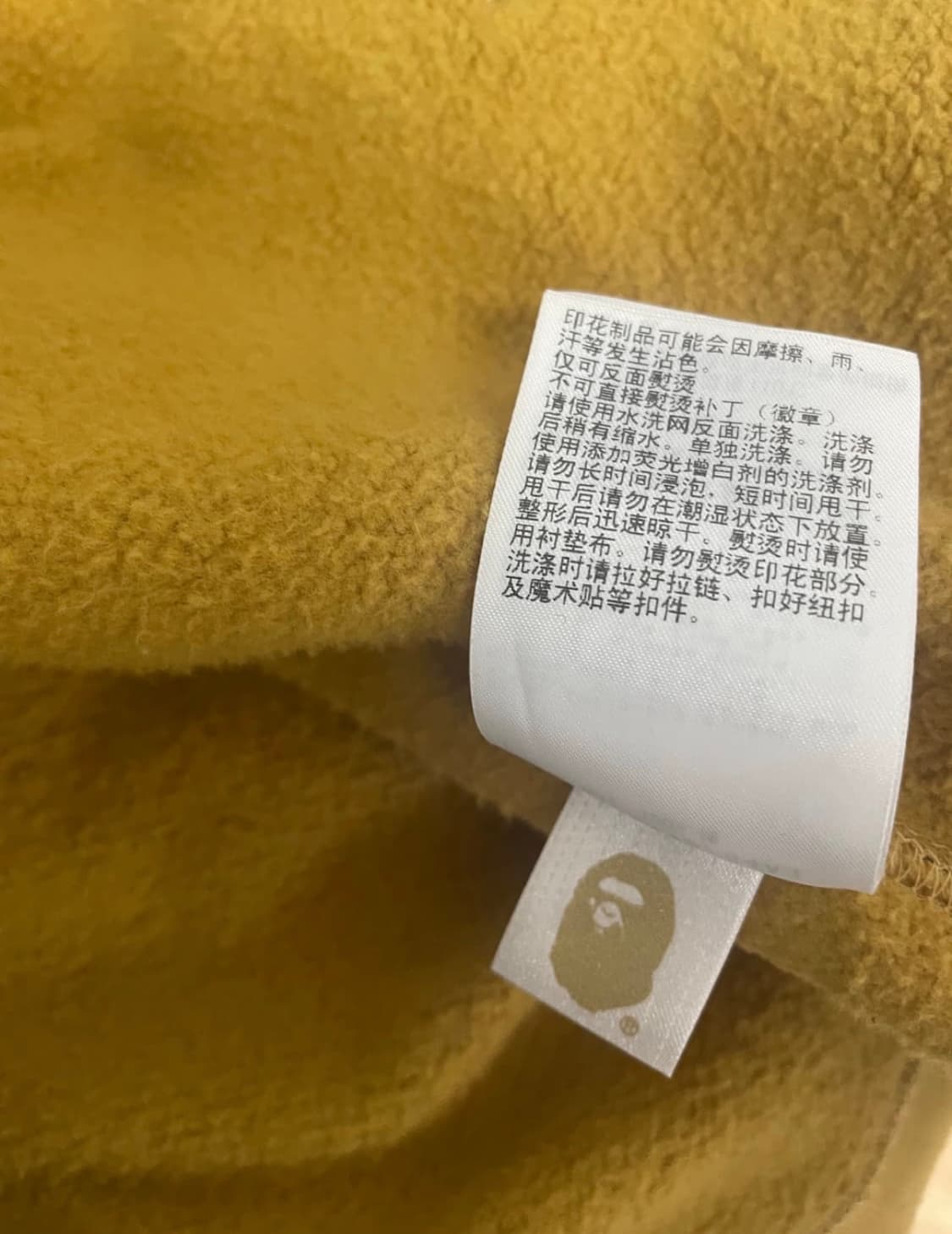 베이프 황계/녹계 샤크후드 L  상품이미지6