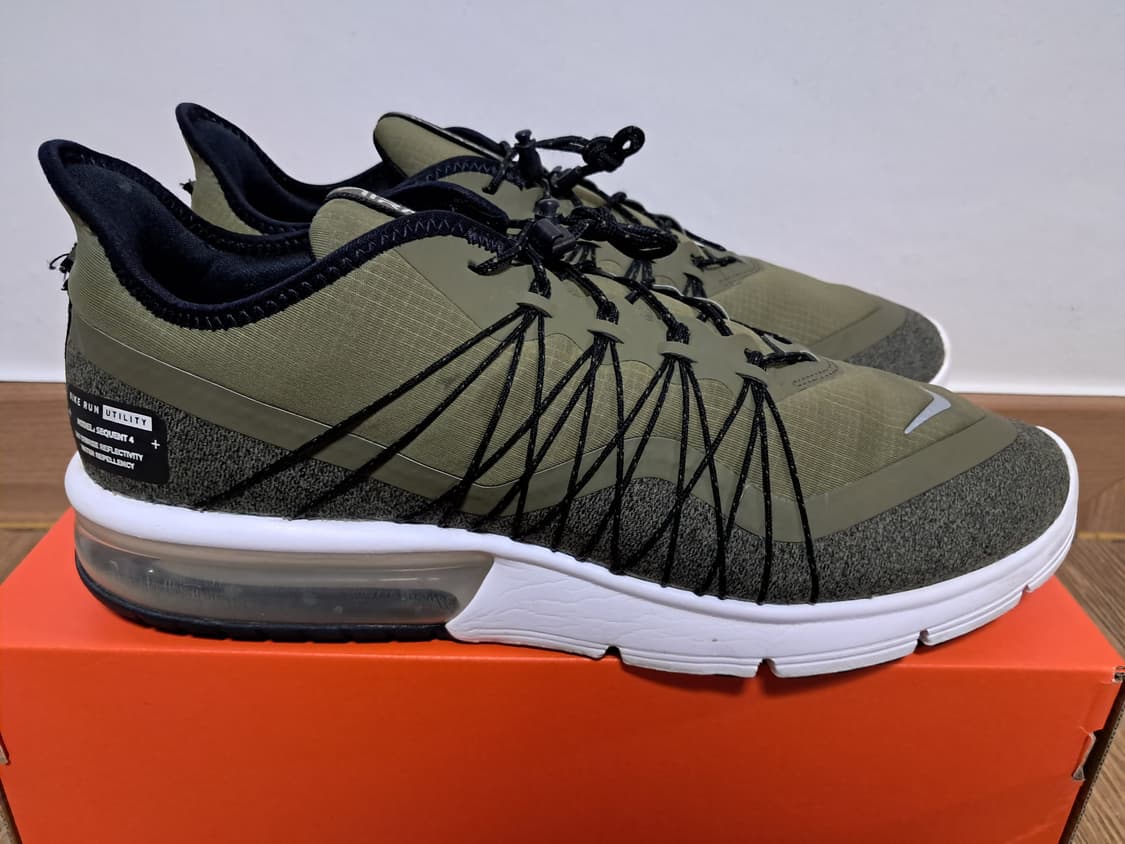 나이키 에어맥스 285 상품이미지1