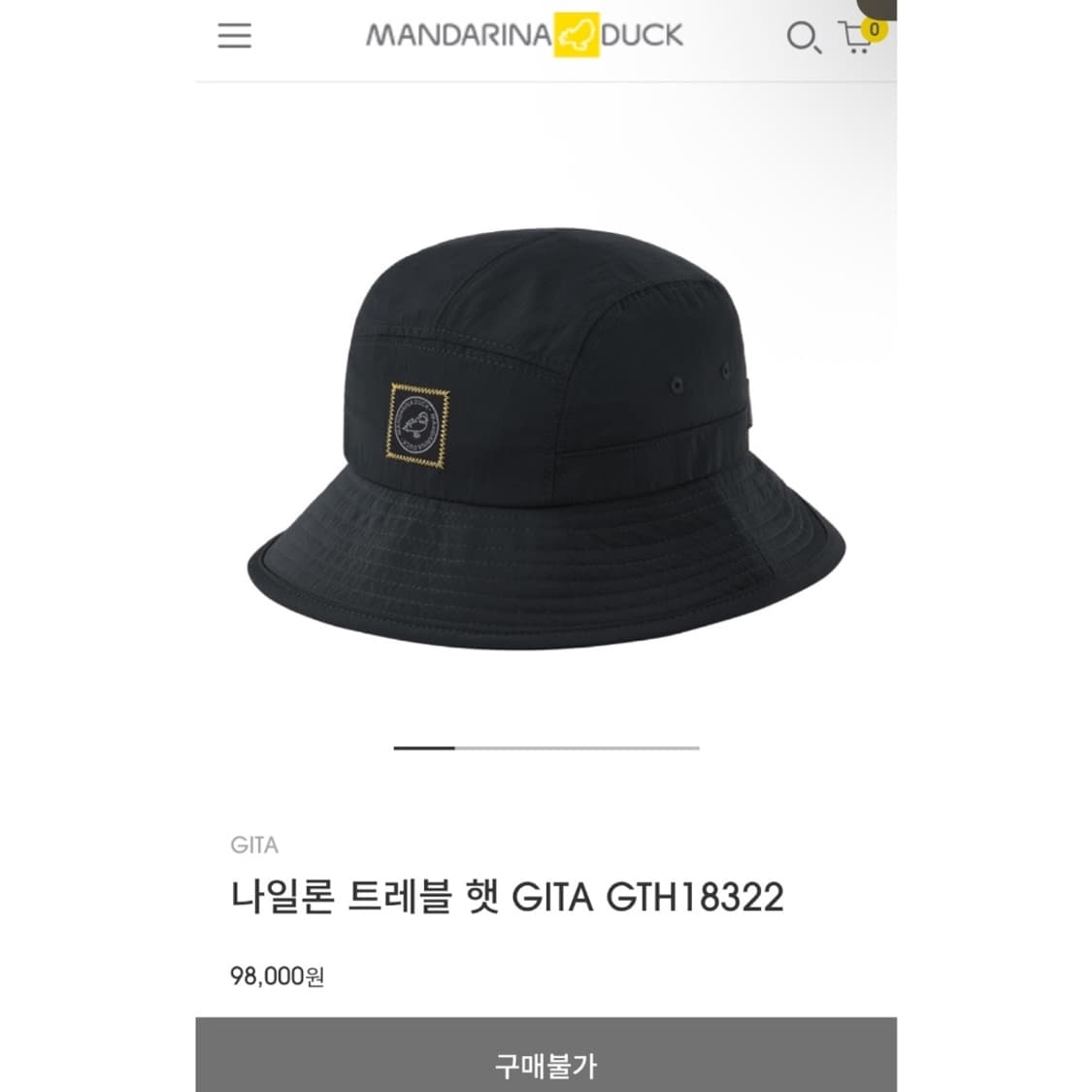 만다리나덕 로고 메탈 나일론 트레블 버킷햇 모자 상품이미지2