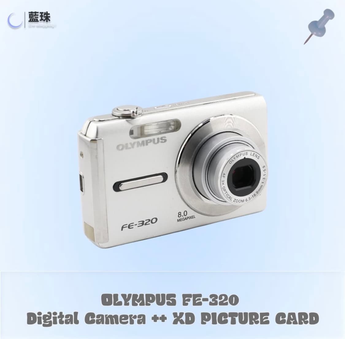 올림푸스 FE-320 빈티지 미니 디카 실버 + XD카드 구성 상품이미지3