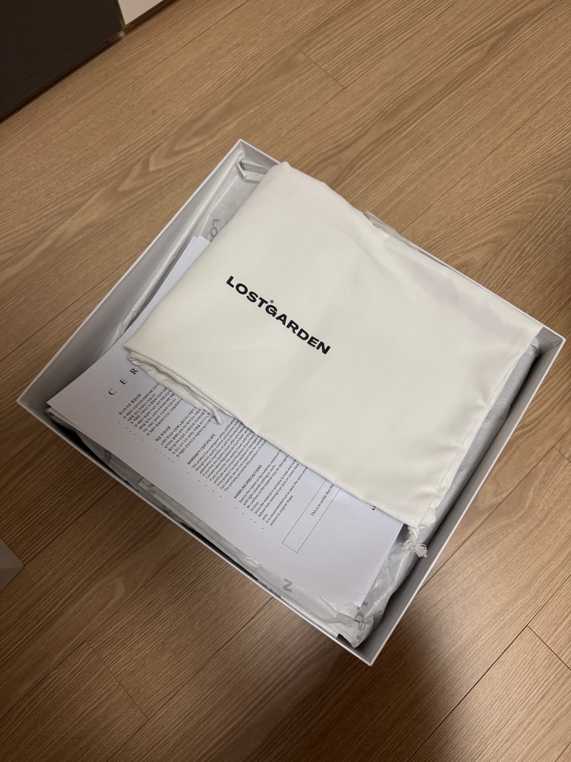 로스트가든 루트 브라운 43 상품이미지4