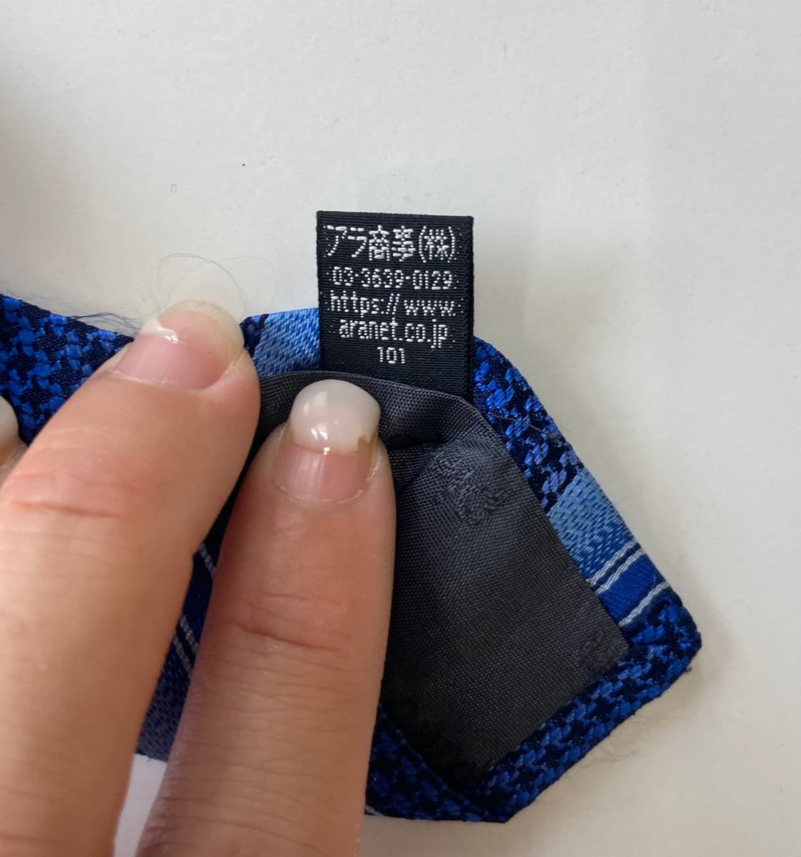 피에르가르뎅 명품 넥타이 상품이미지6