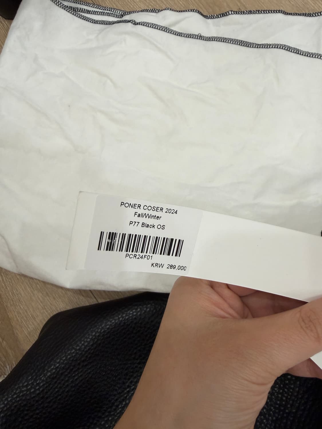 poner coser p77 뽀네르 코세르 상품이미지7