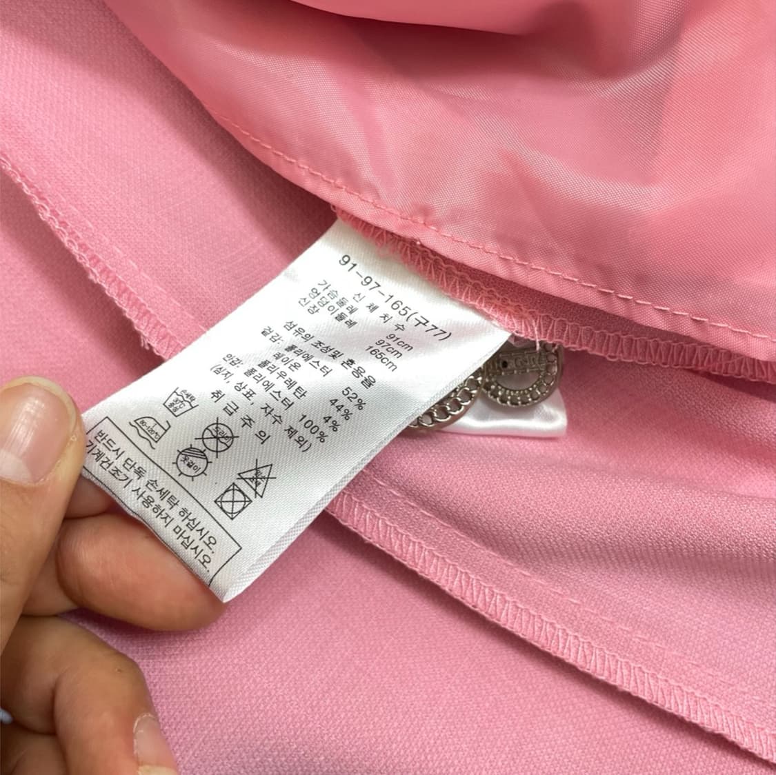 DEREK LAM 10 CROSBY 데렉램10크로스비 핑크 크롭자켓 77 상품이미지5